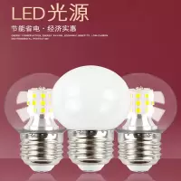 双色可调透明小圆球泡魔豆E27螺口 灯泡三色变光暖白黄光5W