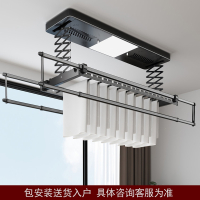 电动晾衣架家用阳台智能遥控升降晒衣架烘干伸缩凉衣机杆