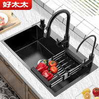 好太太黑色纳米水槽单槽家用手工洗菜盆厨房大号洗碗池