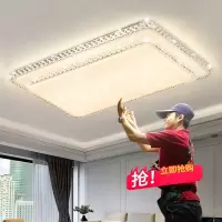 水晶吸顶灯主客厅灯大灯现代简约大气网红邦可臣组合屋套餐吊灯具大
