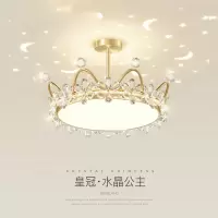 皇冠吸顶灯北欧创意星空灯儿童公主房邦可臣水晶花卧室灯网红轻奢客厅灯