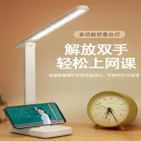  台灯书桌小学生学习专用卧室邦可臣家用床头台风灯充电式宿舍
