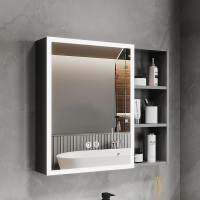 简约轻奢浴室镜柜挂墙式铝合金镜箱卫生间镜面柜智能美妆镜收纳架