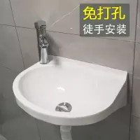 免打孔挂墙式洗脸盆家用塑料简易洗手盆林下春雪出租房儿童洗漱台小洗手池
