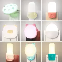 如华福禄遥控小夜灯儿童卧室插电睡眠灯婴儿喂奶柔光月子床头台灯