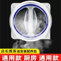 邦可臣厨房抽油烟机止回阀烟道专用单向阀排烟止逆阀防烟宝排风口止烟阀