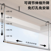 如华福禄晾衣架家用阳台伸缩晾衣杆升降凉衣捍吊挂不锈钢免打孔晒被子神器