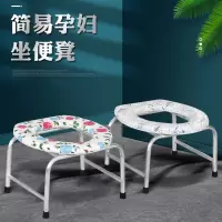 如华福禄坐便凳厕所椅老年人家用大便椅移动马桶蹲坑凳加固洗澡椅