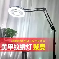 邦可臣纹身灯纹绣睫毛美容工作落地台灯麻将珠宝玉器补光灯110V