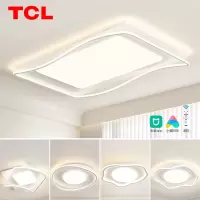 TCL现代简约大气中山灯具组合全屋套餐奶油风客厅吸顶灯