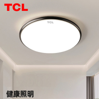 TCL卧室灯现代简约北欧圆形 吸顶灯家用全光谱客厅灯具