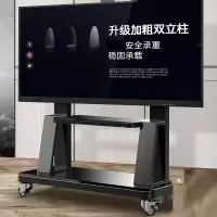 如华福禄可移动型支架子搁板置物架落地式带轮推车一体机挂架