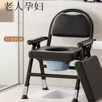 如华福禄老人座便器移动马桶凳孕妇家用结实折叠厕所便携老年人坐便椅