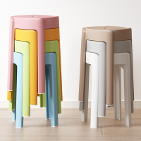 邦可臣塑料凳子家用现代简约可叠放加厚风车高圆胶板凳餐桌椅子