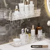 邦可臣浴室置物架三角卫生间厕所洗手洗漱台化妆品免打孔墙上壁挂收纳盒