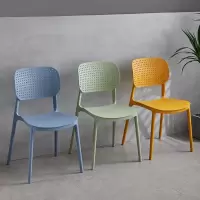 邦可臣简约现代餐椅家用加厚塑料椅子大人餐桌凳子靠背休闲牛角椅子