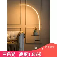 邦可臣简约现代个性茶几客厅落地灯北欧卧室床头创意极简立式台灯