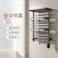如华福禄智能电热毛巾架碳纤维加热烘干定时浴巾架