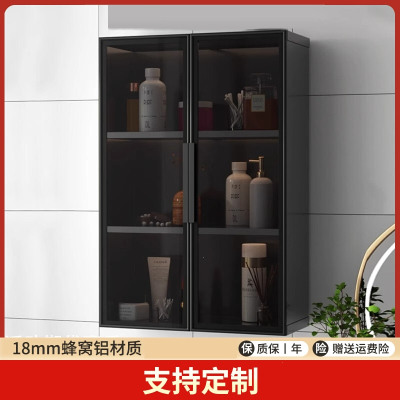 如华福禄厨房吊柜墙壁柜铝合金浴室置物柜收纳柜马桶卫生间化妆品边柜