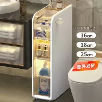 邦可臣卫生间置物架浴室夹缝柜洗手间收纳柜厕所储物柜马桶侧边柜窄