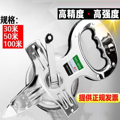 邦可臣大卷尺50米30m钢尺皮尺100米钢卷尺长米尺软尺建筑工程测量手提尺