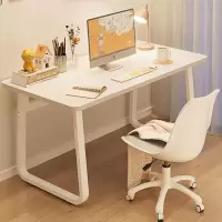 邦可臣电脑桌卧室家用桌子工作台简易书桌学生写字桌台式办公桌学习课桌