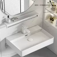 邦可臣简易挂墙洗手盆卫生间迷你悬空壁挂一体陶瓷支架洗脸盆小户型单盆