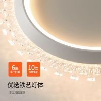 符象卧室灯LED吸顶灯简约现代房间主卧灯具