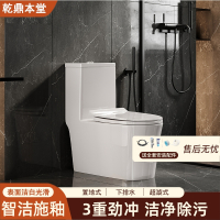 如华福禄家用马桶卫浴抽水小户型座便器陶瓷虹吸式坐便器坐厕