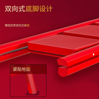 如华福禄乔迁梯子家用折叠加厚红色人字梯步步高升室内小型轻便多功能梯凳