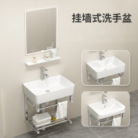 如华福禄挂墙式洗手盆小户型洗面池简易洗手盆阳台厕所家用陶瓷面盆