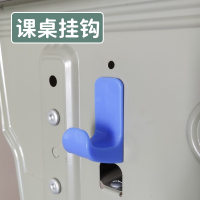 如华福禄书包挂钩课桌小学生免打孔学校桌边勾子侧面钩子勾桌子钩