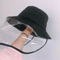 防护头罩男女韩版渔夫帽防病毒飞沫安全防护面罩防晒防尘电瓶车用