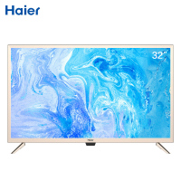 海尔(Haier) 32英寸 高清人工智能语音16G大内存LED液晶平板家用电视机 39 40