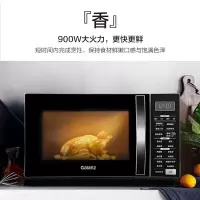 [新品]Galanz/格兰仕微波炉 家用 光波炉 平板式 微彼炉 变频 徽波炉家用 微波炉烤箱一体机 23升