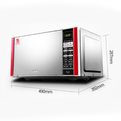 [新品]Galanz/格兰仕)微波炉光波炉家用智能烤箱一体机不锈钢内胆23L大容量800W大功率 玫瑰红色