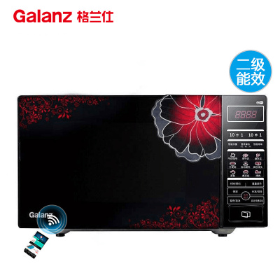 [新品]Galanz/格兰仕[新品]格兰仕家用微波炉烤箱一体小型全自动多功能微蒸烤一体机光波炉