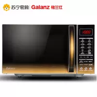 [新品]Galanz/格兰仕[新品]Galanz/格兰仕家用智能光波微波炉