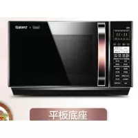 [新品]Galanz/格兰仕[新品]格兰仕智能蒸光波炉微波炉烤箱一体家用平板全自动