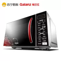 [新品]Galanz/格兰仕波炉99.9%