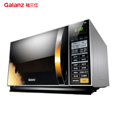 [新品]Galanz/格兰仕家用微波炉烤箱微蒸烤一体消毒
