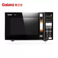 [新品]Galanz/格兰仕[新品]格兰仕900w微波炉光波炉一体家用平板式智能25升大容量