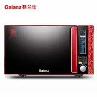 [新品]Galanz/格兰仕[新品]格兰仕(Galanz) 家用23升微波炉 平板加热智能预约微波光波蒸汽补水
