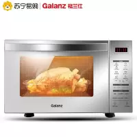 [新品]Galanz/格兰仕[新品]格兰仕家用微波炉光波炉全自动平板式微蒸烤一体消毒烤箱