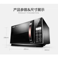 [新品]Galanz/格兰仕[新品]格兰仕智能蒸光波炉微波炉烤箱一体家用平板全自动