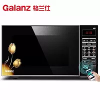 [新品]Galanz/格兰仕 烤箱一体机 家用23L 平板易清洗 智能预约 营养解冻 手机App控 格兰仕微蒸烤一体机