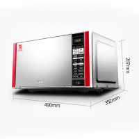 [新品]Galanz/格兰仕)微波炉光波炉家用智能烤箱一体机不锈钢内胆23L大容量800W大功率玫瑰红色