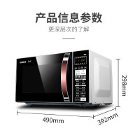 [新品]Galanz/格兰仕[新品]格兰仕微波炉 光波炉 家用 微烤箱一体机 烧烤 智能平板控25L大容量电脑控