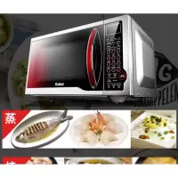 [新品]Galanz/格兰仕[新品]格兰仕 微波炉 光波炉 烤箱一体 23L 平板 智能解冻 蒸汽 组合烧烤