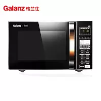 【新品】Galanz/格兰仕光波炉一体家用平板式智能25升大容量
